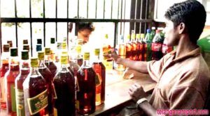 reduced-alcohol-prices-in-ap