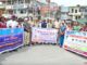 International dat agaist drug abuse and illicit trafficking